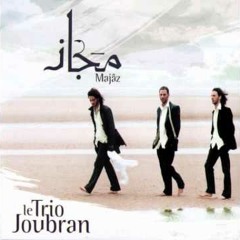 Trio Joubran- Masar ( Majaz  الثلاثي جبران - مسار