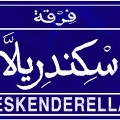 Eskenderella-eleyla thawra