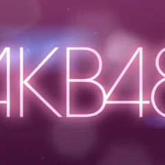 AKB48 - Aitakatta (Short Ver.)