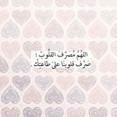 قصة سعيد بن الحرث ~ at Jeddah