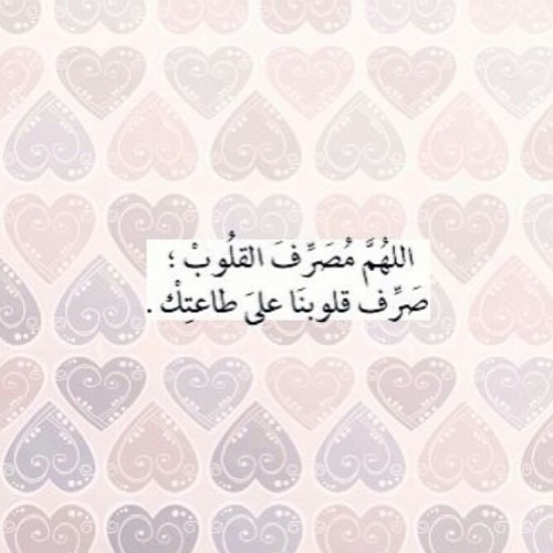 قصة سعيد بن الحرث ~ at Jeddah