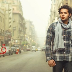 Moustafa Amin - Heml Kebeer |مصطفي أمين - حمل كبير ♥