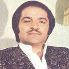کورس سرهنگ زاده - فال حافظ