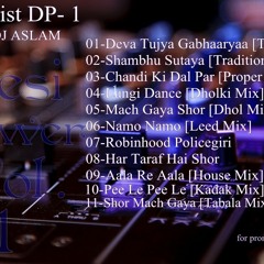 05 Mach Gaya Shor [Dhol Mix]-Dj Aslam