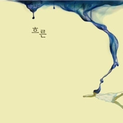 GOATBED / Music for Light Users ☆会場限定盤☆ 邦楽 - 邦楽