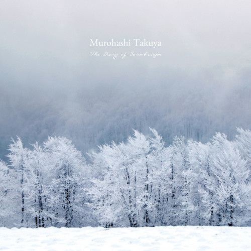 Murohashi Takuya "End of Silence"
