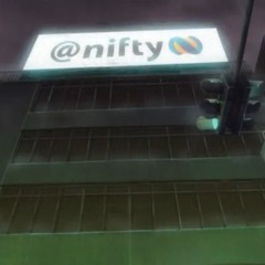 Nifty//Shifty