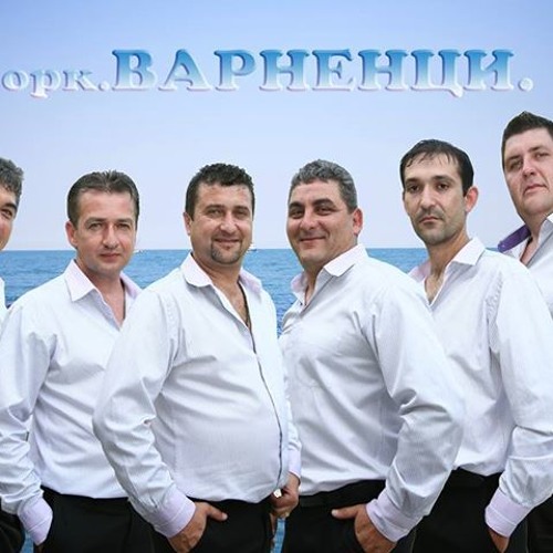 narodna muzika