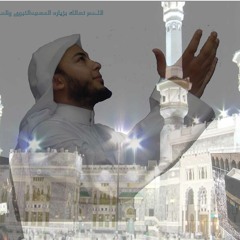 أوخر سورة الزخرف للشيخ  انس جلهوم 2012