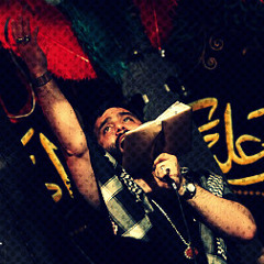 Karbala
