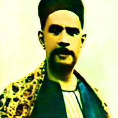 ياسين التهامى مولد سيدى سلامة