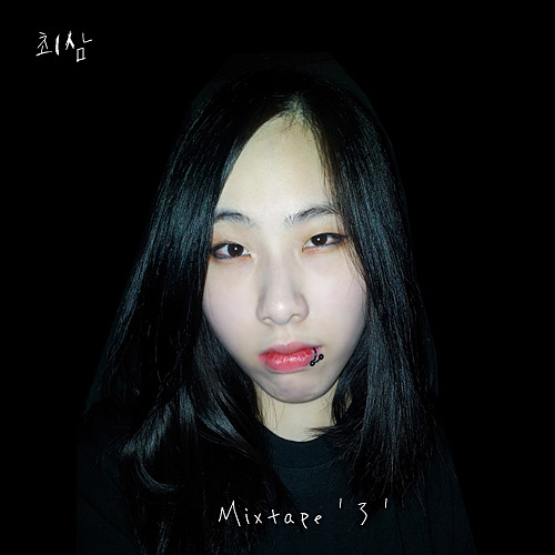 4. 레몬에이드