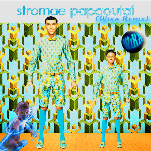 Papaoutai stromae перевод на русский. Stromae Papaoutai album. Stromae Papaoutai обложка. Фогель Papaoutai. Stromae - Papaoutai album Cover.