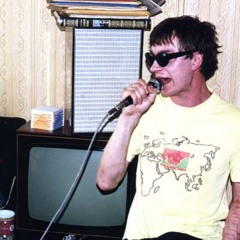 СОЛОМЕННЫЕ ЕНОТЫ "Рицици и Мицици"