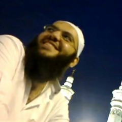 سورة الملك للشيخ الشهيد بإذن الله مهند سلام رحمه الله