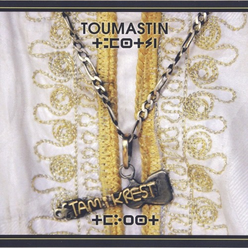 Tamikrest - Aratan N Tinariwen