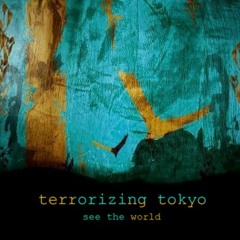 Dull Teeth Sharp Teeth