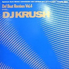 Dj Krush - Kemuri