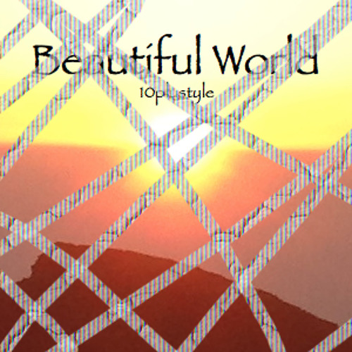 Beautiful World
