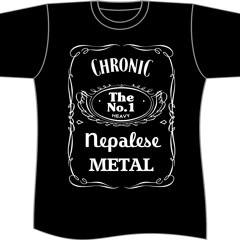 Sol Niger Within trial;