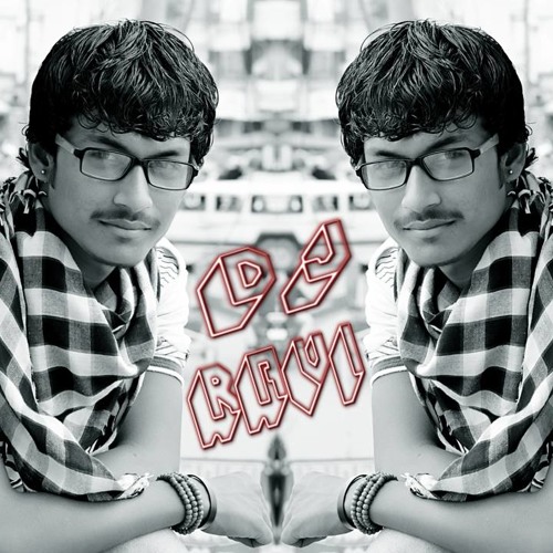 DJ RAVI N. - Khale O GupChup Mazedar