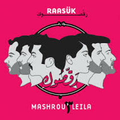 Mashrou' Leila | taxi | Mashroua Leila | مشروع ليلي | تاكسي | البوم رقصوك