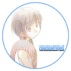 ○刊わたしのはいてない(2008) - samples