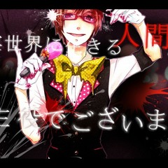 Sekihan- Full Course for Candy Addicts