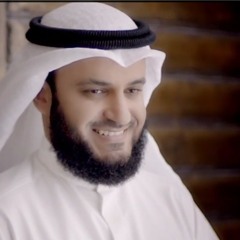 من سورة الأنعام | مشاري العفاسي