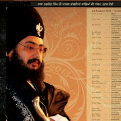 Nirvair Khalsa