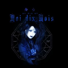 Moi Dix Mois - Unmoved Cover