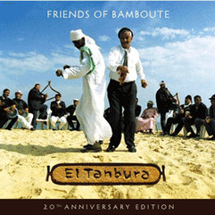 El Tanbura - Friends of Bambouty