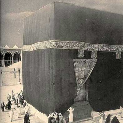 Labbaik Allahumma Labbaik