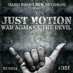HBC051 Just Motion - War Against The Devil (preview)