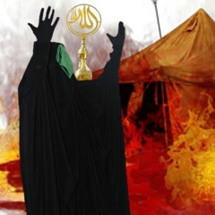 إن كل العزاء لرسول السماء.. ثم للمرتضى سيد الأوصياء