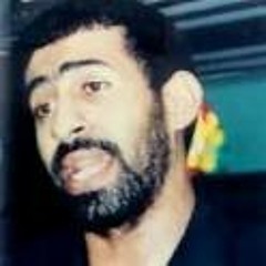 ضاعت حقوق الامه1-عبد الشهيد الثور