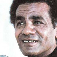 قولوا لعين الشمس ماتحماشى - محمد حمام