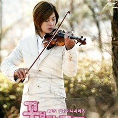 Ji Hoo Violin Music 1