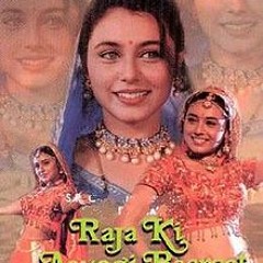 Raja Ki AayeGi Baaraat - REGGATON - AJITESH REMIX