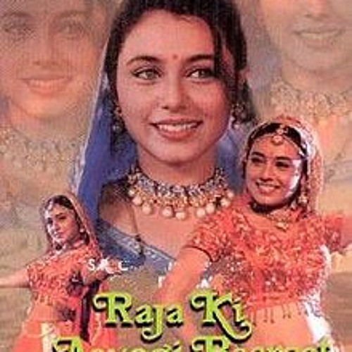 Raja Ki AayeGi Baaraat - REGGATON - AJITESH REMIX