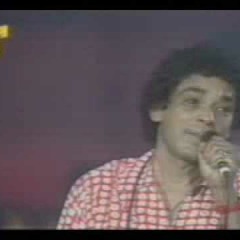محمد منير و اميرة _ وسط الدايرة (فرنسا 1993)