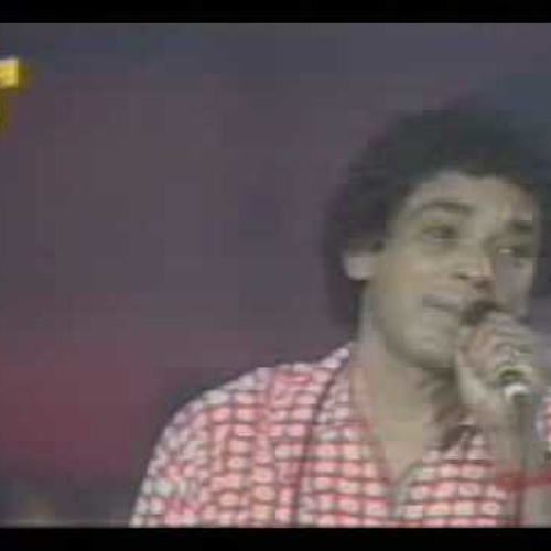 محمد منير و اميرة _ وسط الدايرة (فرنسا 1993)