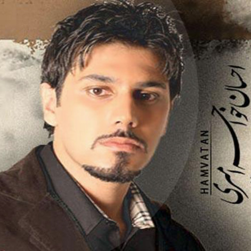 Naborde ranj (www.Ehsan-khajeh