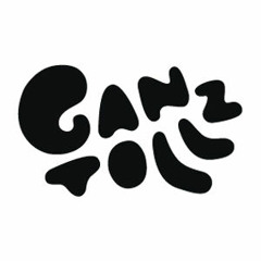 Ullrich - Das Ist Toll