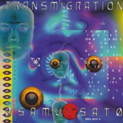 Tong-Nou (Esoteric Mix)