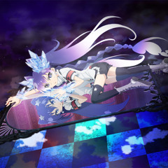 Genei  Wo Kakeru Taiyou