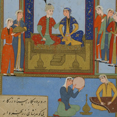 Saba Qadim Oud Taqsim