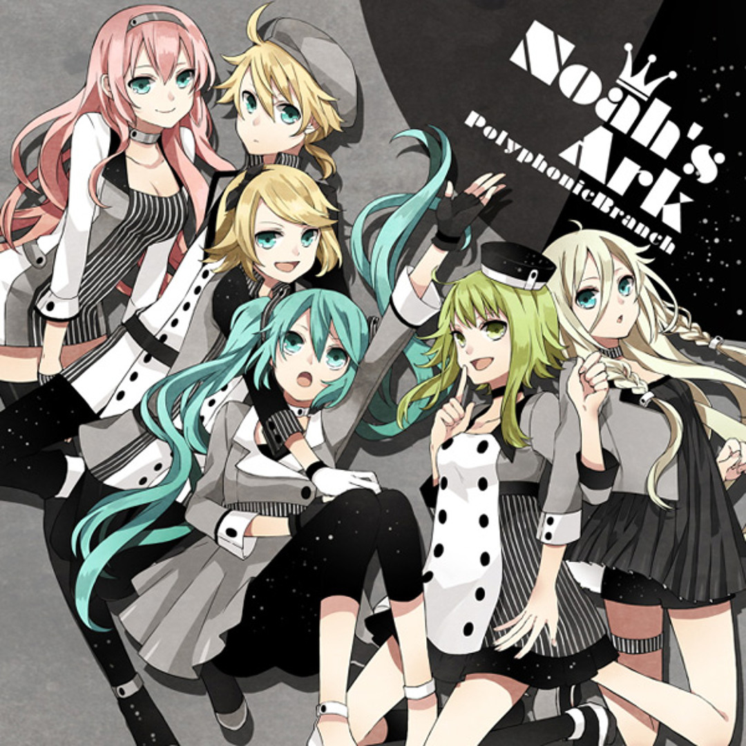 Stream Bad Apple 7 Vocaloid Chorus by PandaHero57 | Listen online