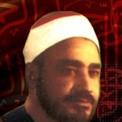 يا نور كل شئ وهداه- النقشبندى