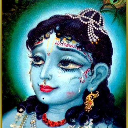 Hare Krishna